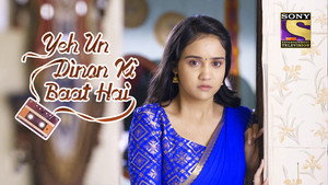 ये उन दिनों की बात है 1. évad Ep.239 239. epizód