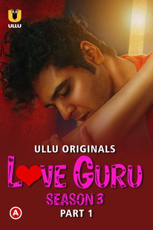 Love Guru 3. évad (2023-06-30) poszter