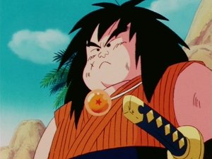 Dragon Ball 1. évad Ep.105 Az erdő lakója
