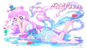 Puniru Is a Kawaii Slime kép