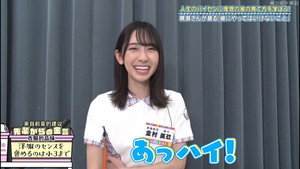 日向坂で会いましょう 2. évad Ep.31 31. epizód