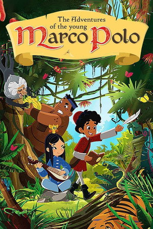 Az ifjú Marco Polo kalandjai poszter