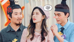 不好笑惩罚室 2. évad Ep.6 6. epizód