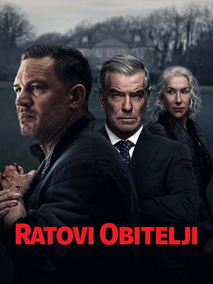 Gengsztervilág poszter