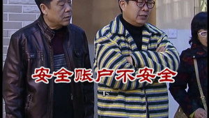 外来媳妇本地郎 6. évad Ep.2495 2495. epizód