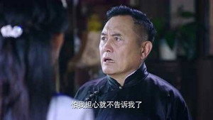 烈火刀影 1. évad Ep.41 41. epizód