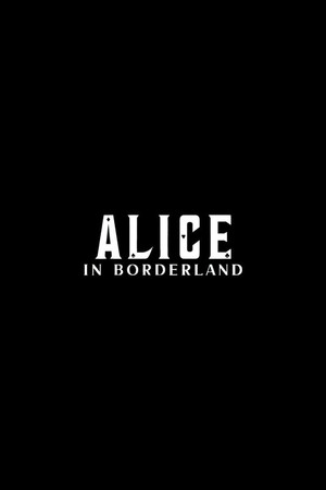 Alice Határországban poszter