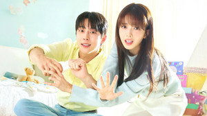 우주를 줄게 kép
