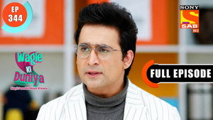 वागले की दुनिया 1. évad Ep.344 344. epizód