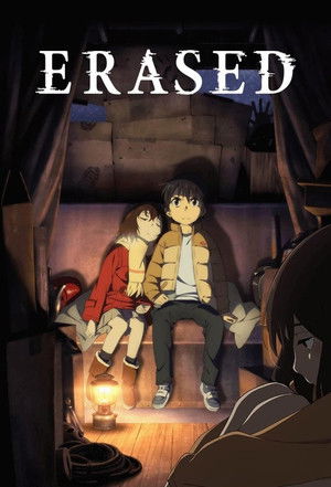ERASED poszter