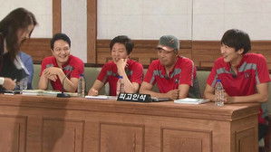 런닝맨 1. évad Ep.157 157. epizód
