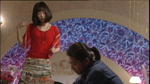 ギフト 1. évad Ep.7 7. epizód