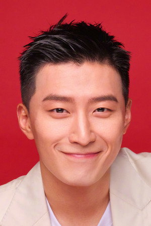 窦骁 profil kép