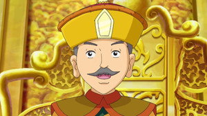 甜心格格 1. évad Ep.47 47. epizód
