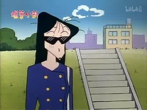 クレヨンしんちゃん 2. évad Ep.117 117. epizód