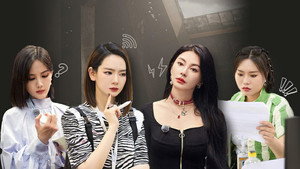 女子推理社 Speciális epizódok Ep.20 20. epizód