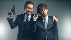 ビター・ブラッド kép