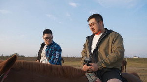 熊猫出没请注意 1. évad Ep.13 13. epizód