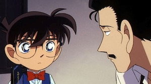 Conan, a detektív 1. évad Ep.194 194. epizód