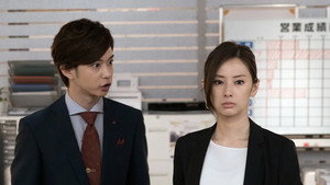 家売るオンナ 1. évad Ep.6 6. epizód