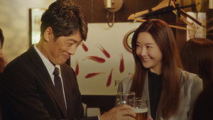 オクラ～迷宮入り事件捜査～ 1. évad Ep.9 9. epizód