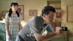 奔腾年代 1. évad Ep.45 45. epizód