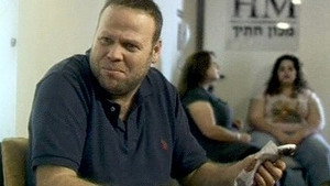רמזור 3. évad Ep.9 9. epizód
