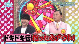 日向坂で会いましょう 6. évad Ep.38 38. epizód