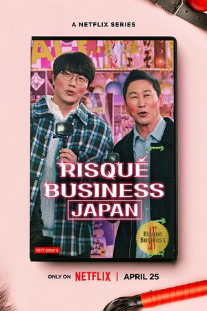 Merész vállalkozás: Japán poszter