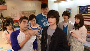 青春探偵ハルヤ 1. évad Ep.2 2. epizód