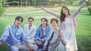 여행을 대신해 드립니다 kép