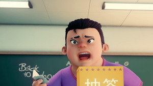 钢铁飞龙 2. évad Ep.14 14. epizód