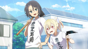 結城友奈は勇者である kép