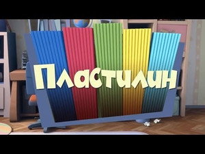 Фиксики 2. évad Ep.12 12. epizód