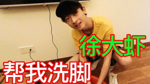 莽吧！变形兄弟 1. évad Ep.6 6. epizód