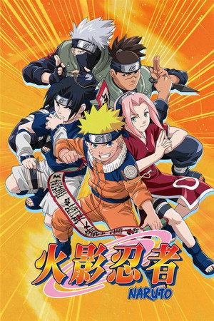 Naruto poszter