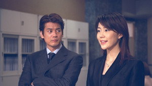 ラブコンプレックス 1. évad Ep.4 4. epizód