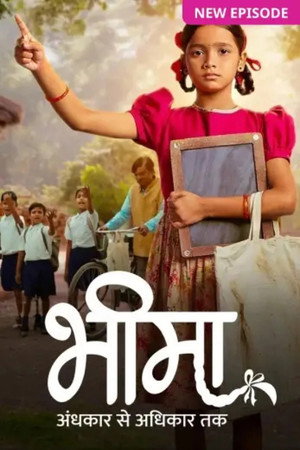 Bheema - Andhkaar Se Adhikaar Tak 1. évad (2024-08-06) poszter