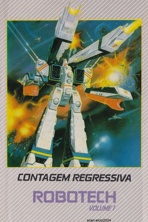 超時空要塞マクロス poszter