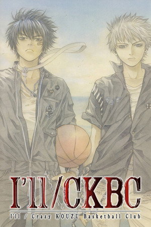I'll/CKBC poszter