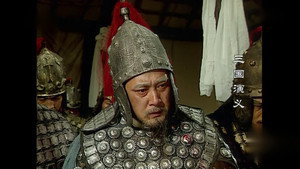 三国演义 1. évad Ep.84 84. epizód