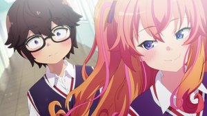かくして！ マキナさん!! kép
