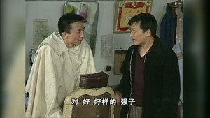 向阳理发店 1. évad Ep.29 29. epizód