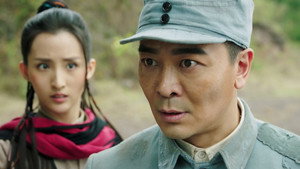 烈火战马 1. évad Ep.26 26. epizód