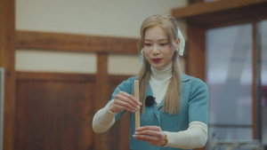 日本最美村落 1. évad Ep.8 8. epizód