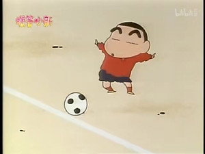 クレヨンしんちゃん 1. évad Ep.125 125. epizód