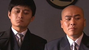 烟雨斜阳 1. évad Ep.10 10. epizód