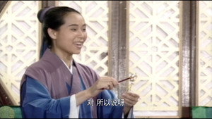 新白娘子傳奇 1. évad Ep.7 7. epizód
