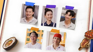 서진이네 kép