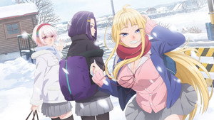 A Hokkaido-i lányok szuper imádnivalók! kép